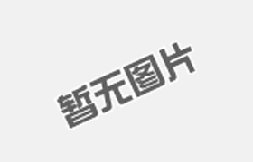 在沖孔機(jī)修理過程中，有哪些事項(xiàng)?